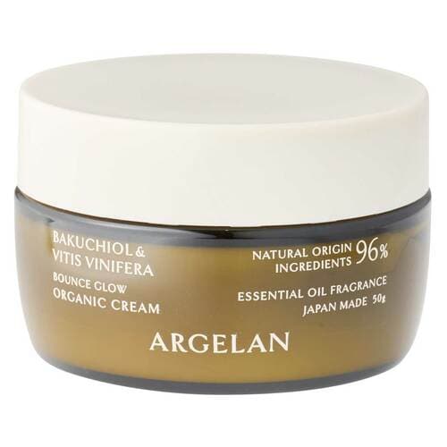 保湿クリームおすすめ アルジェラン バウンスグロウ オーガニック クリーム イメージ