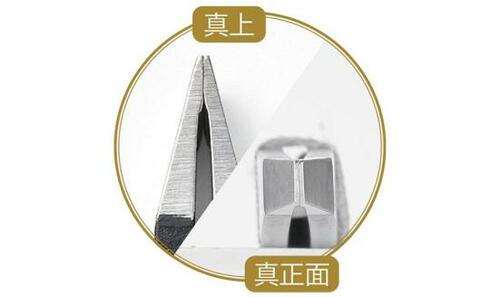 掴みやすいけどやさしさ△ グリーンベル「驚きの毛抜き 先斜めタイプ (ブラック) GT-222」