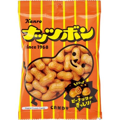カンロ:ナッツボン:お菓子