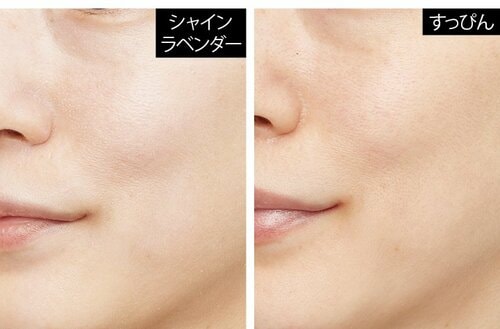 ほんのり透明感を仕込める優等生! ウォンジョンヨの化粧下地おすすめ イメージ