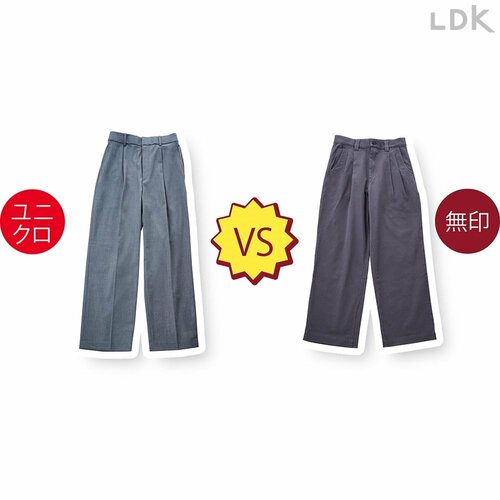 無印の定番服をユニクロと比較 無印とユニクロおすすめ イメージ