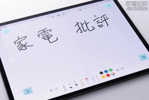 ペーパーライクフィルムの比較方法 ペーパーライクフィルムiPad用保護フィルムおすすめ イメージ
