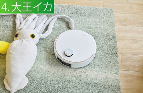 障害物を完全に回避し、段差は4cmをラクラク乗り越え ハイエンドのロボット掃除機おすすめ イメージ4