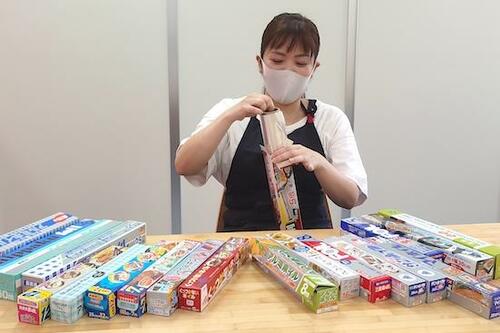 おわりに イメージ