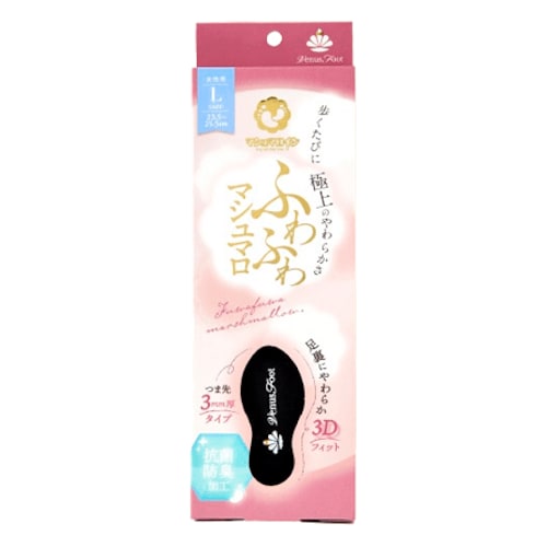 衝撃吸収インソールおすすめ アクティカ ふわふわマシュマロ インソール つま先3mm厚タイプ 女性用L（23.5-25.5cm） イメージ3