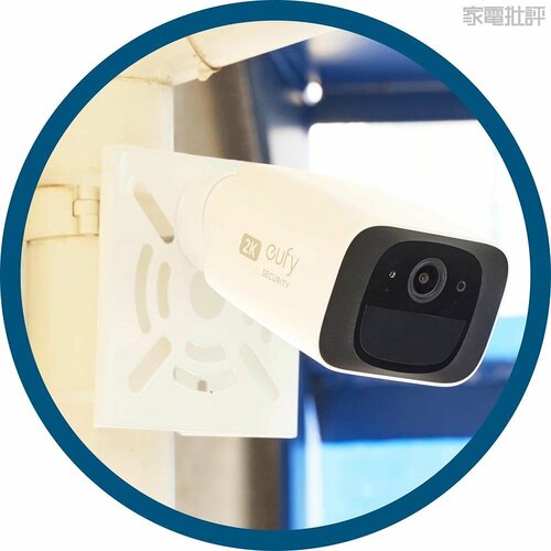 取り付け台座はネジ留めが必要 防犯カメラおすすめ イメージ