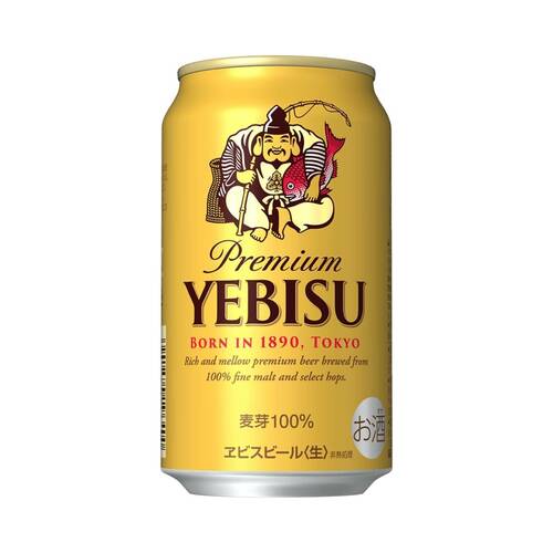  サッポロビール ヱビスビール 350ml×24本 イメージ1