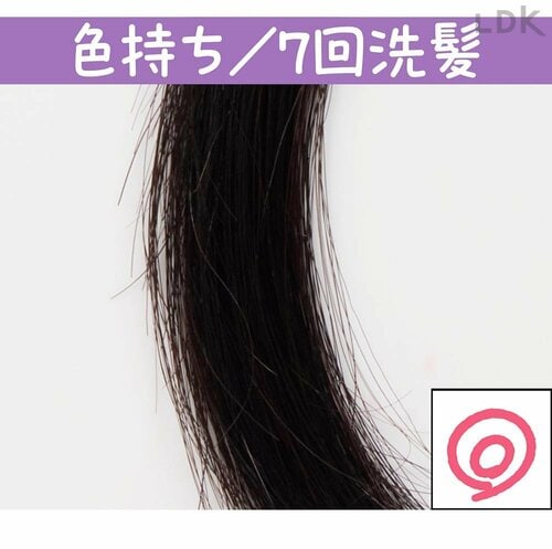 色がしっかり残って持ちがいい 白髪染めトリートメントおすすめ イメージ