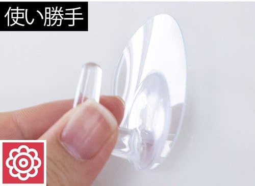 簡単にはがせる！ダイソー「貼ってはがせるシートフック」 イメージ2