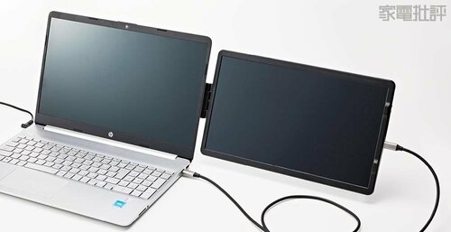 ステッカーで内蔵スタンド貼り付けます! モバイルモニターおすすめ イメージ