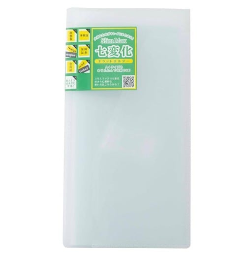 ダイソー(DAISO):七変化チケットホルダー:文房具