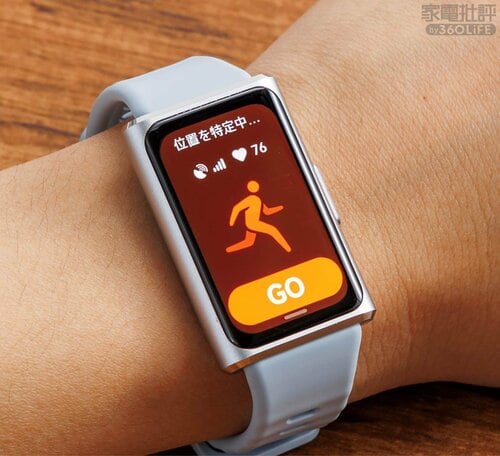 <ココに差が!>GPS搭載でルートや距離を高精度で記録 スマートバンドおすすめ イメージ2