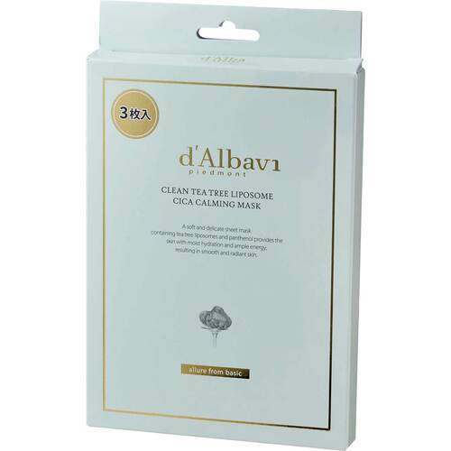 プチプラフェイスパックおすすめ ダルバ トリートメントマスク CICA イメージ