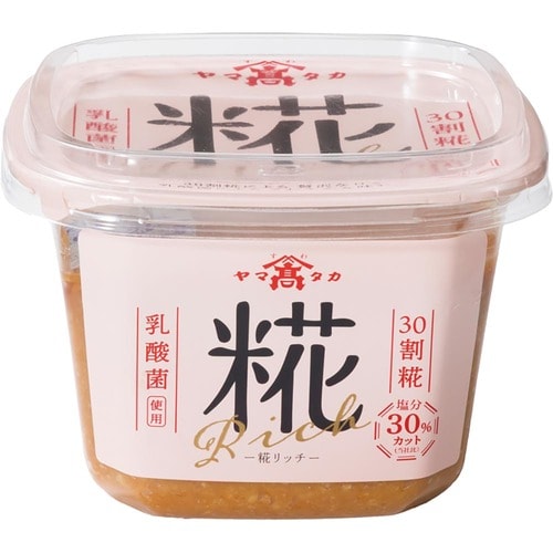 減塩味噌おすすめ 山高味噌 糀Rich イメージ