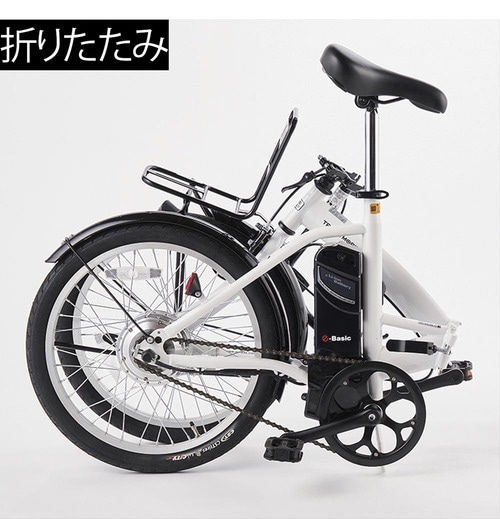 折りたたみできて便利! イメージ