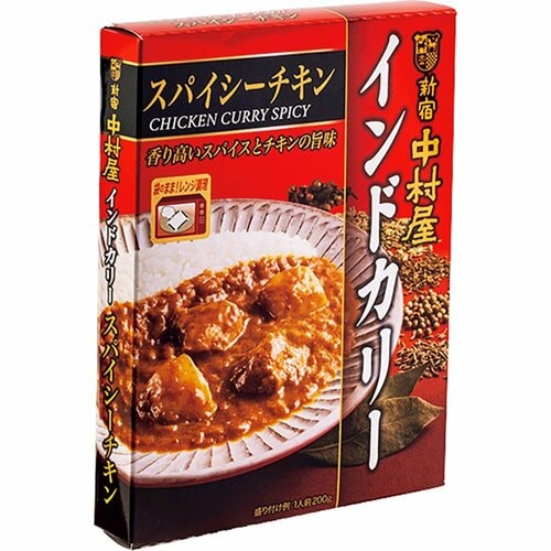 高級レトルトカレーおすすめ 新宿中村屋 インドカリー スパイシーチキン イメージ