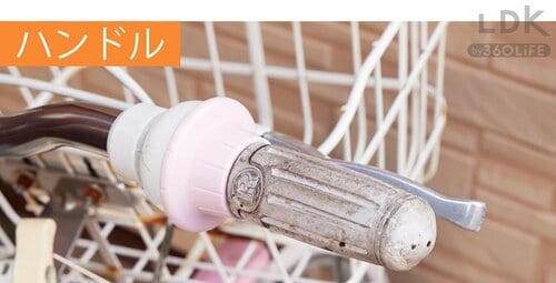 AFTER ケルヒャーMINIを使ってみたおすすめ イメージ
