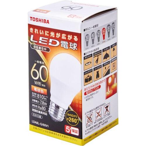 C評価: 東芝「LED電球 LDA8L-G/60V1」 イメージ
