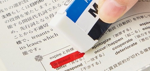 引いたテープは消しゴムで消せる MONOQLO 2025ベストバイおすすめ イメージ