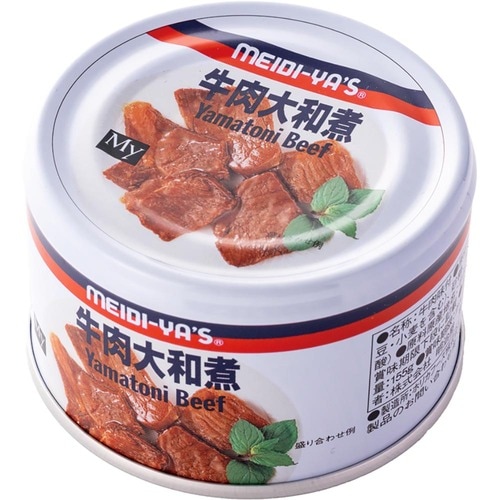 美味しい缶詰おすすめ 明治屋 牛肉大和煮 イメージ