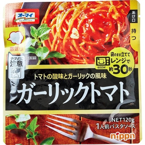 パスタソースおすすめ ニップン オーマイ レンジでガーリックトマト イメージ