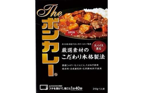 その3:ラインナップや価格にも変化あり! ミートソースのレトルトパスタソースおすすめ イメージ