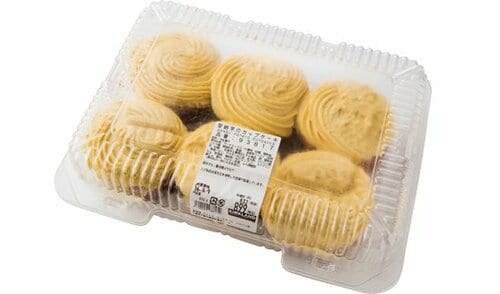 カークランドシグネチャー:安納芋のカップケーキ