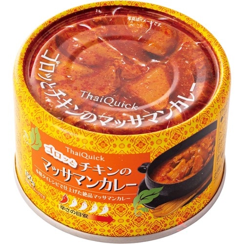 美味しい缶詰おすすめ 富士貿易 タイクイック ゴロッとチキンのマッサマンカレー イメージ