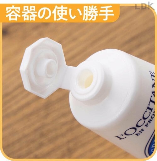 使用感：◯ いい香りのハンドクリームおすすめ イメージ