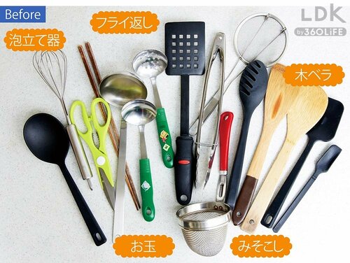 Before 調味料ラックおすすめ イメージ
