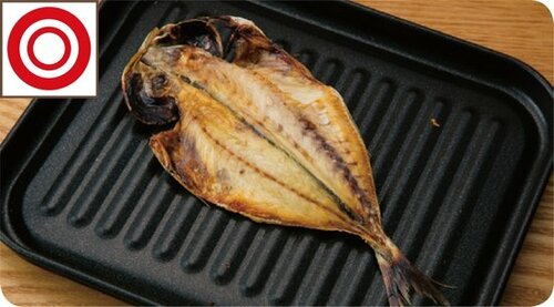 ［S評価］香ばしい焼き色が放ったらかしでできるグリルトレー イメージ3
