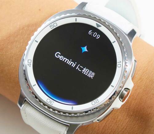 Galaxy WatchにもGeminiが搭載 スマートウォッチおすすめ イメージ