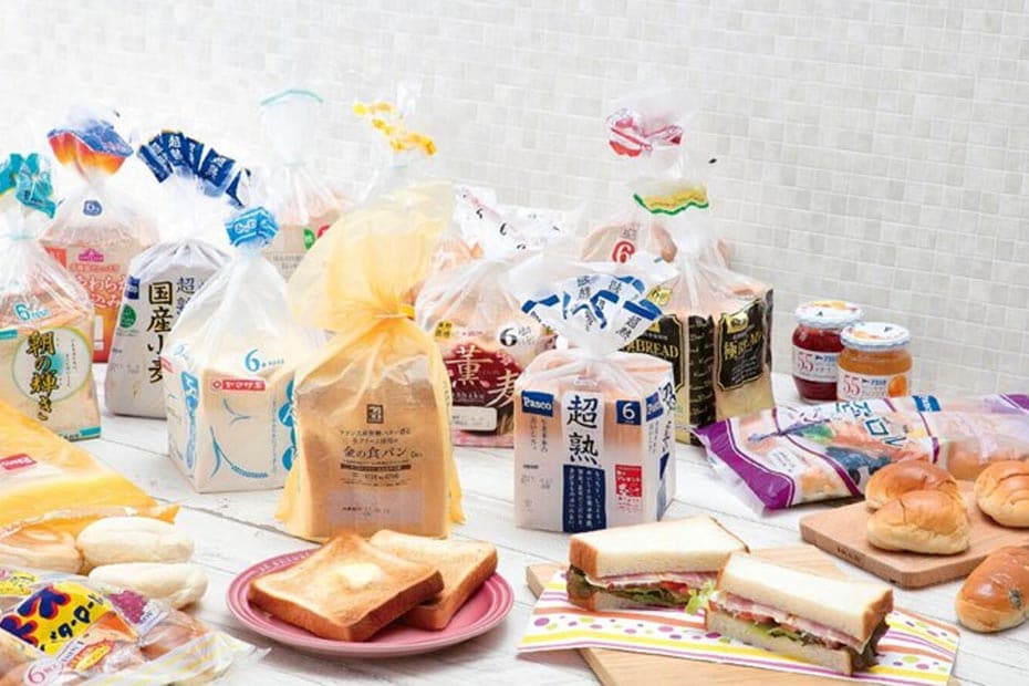 ホントに美味しい食パンのランキング｜1位2位独占の最強ブランドとは？