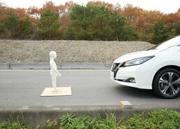 【検証】日産リーフの「自動ブレーキ」は本当に止まる？