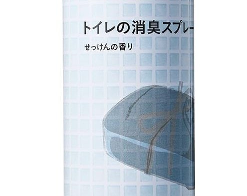 選び方2:香りの有無 トイレの消臭スプレーおすすめ イメージ