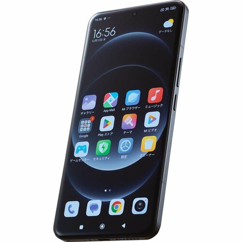 シャオミ「Xiaomi 14 Ultra」おすすめ シャオミ Xiaomi 14 Ultra イメージ2