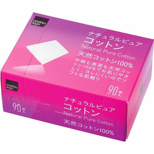 コットンおすすめ matsukiyo ナチュラルピュアコットンパフ イメージ