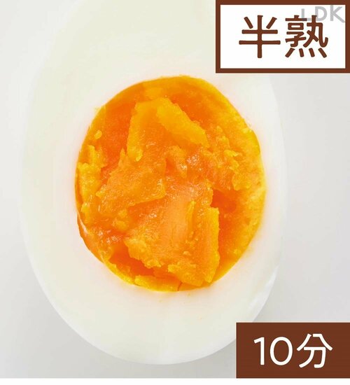 10分で半熟に 卵調理便利グッズのレビューおすすめ イメージ