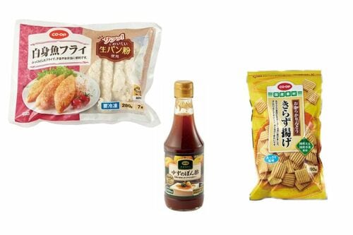 「生協」はやっぱり主婦の味方! イメージ