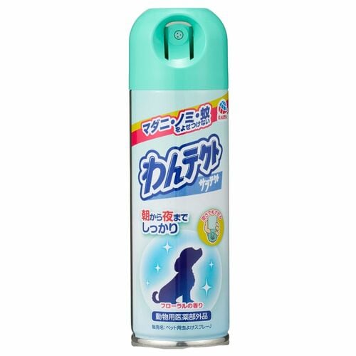【犬用虫除けスプレー】のおすすめ 犬用虫除けグッズおすすめ イメージ