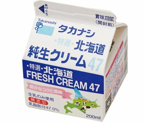 ［保存期間のめやす2～3週間］生クリームはコンテナで保存 イメージ