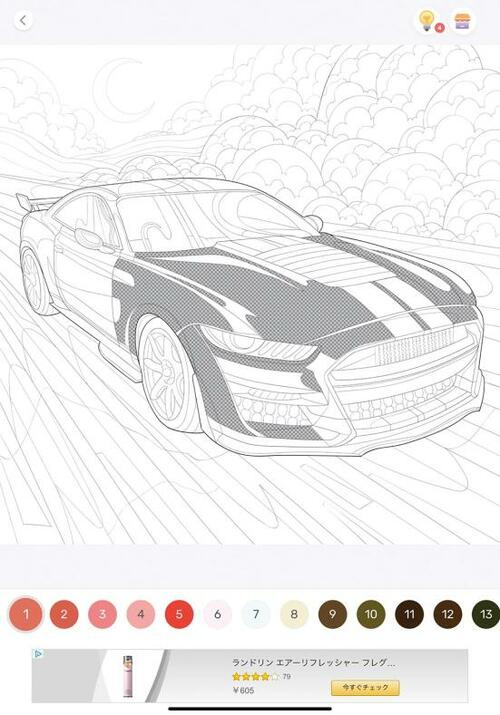 ヒントに従い全箇所をタップして色付け