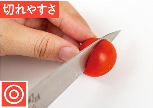 貝印のペティはコンパクトでちょい切りに便利 キッチン用品おすすめ イメージ