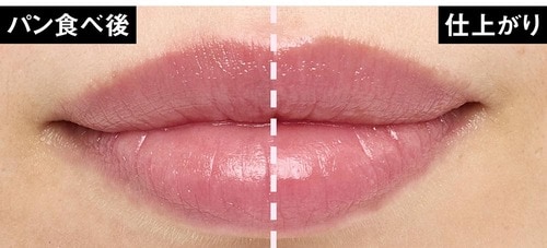 仕上がり 2025年ベストコスメ リップ・チーク部門おすすめ イメージ