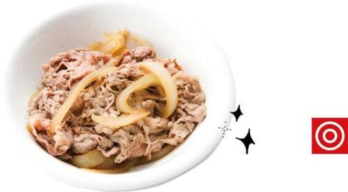 味に感動! 切り落とし肉は「しゃぶしゃぶ」するのが大正解!