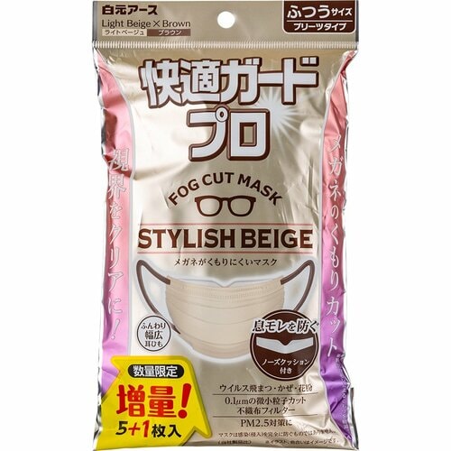  白元アース 快適ガードプロ プリーツタイプ ふつうサイズ イメージ1