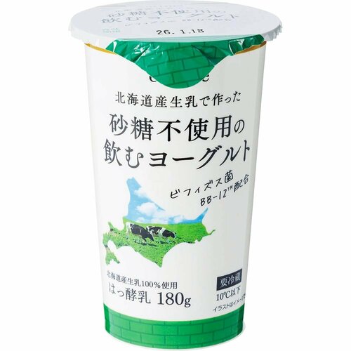 飲むヨーグルトおすすめ eatime 北海道生乳で作った 砂糖不使用の飲むヨーグルト イメージ1