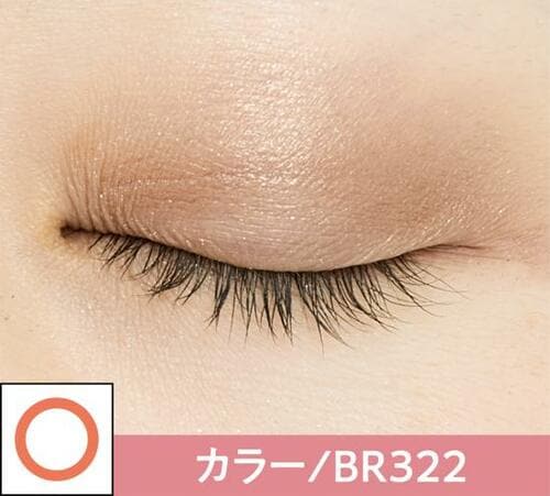 発色も粉質も残念トレンド感ゼロのエスプリーク