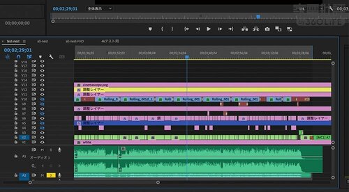 動画のシーク デスクトップMacおすすめ イメージ