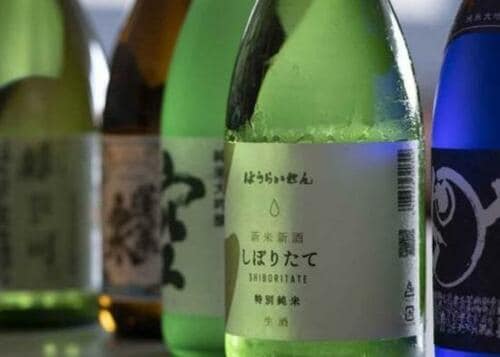 飲みたいのはどのタイプ？ お気に入りを見つけよう イメージ